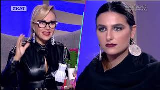 Βασιλική πάρτυ σχεδιαστών στο Παρίσι(my style rocks 19/12/17)