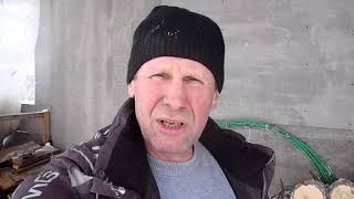 Налог на землю . Про пилу .