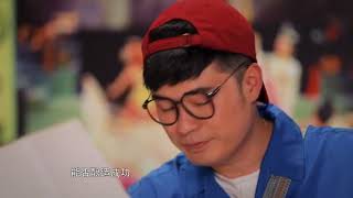 【陈赫剧透】陈赫与妈妈同台飙戏看哭了！你见过这样的陈赫吗？《熟悉的味道3》第2期 花絮 20180603 [浙江卫视官方HD]
