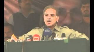 Dunya News-20-03-2012-Shahbaz Sharif Again Reacts