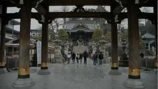 Narita-san (成田山)