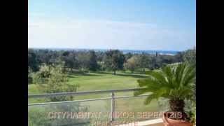 APPARTMENT IN GLYFADA GREECE, FANTASTIC SEA VIEW, CITYHABITAT   NIKOS SEPENTZIS GREEK REAL ESTATE