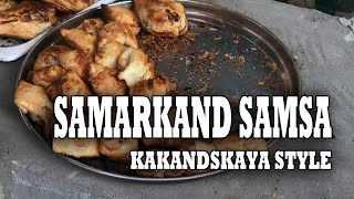 Секрет приготовления самсы в Самарканде / Samarkand organic food samosa samsa (with English subs)