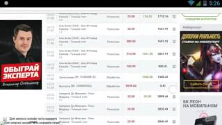 Мои результаты за последние 7 дней, сколько заработал