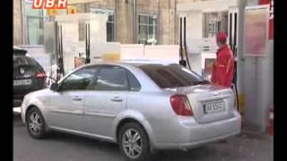Перевірка якості пального