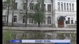 Після дощів до школи № 1 не підійти