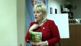 Семинар хоопонопоно важные базовые установки.