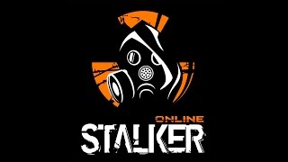 Stalker Online: Четыре артефакта