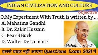 Indian Civilization and Culture objective 2021 || English 100 marks objective 2021