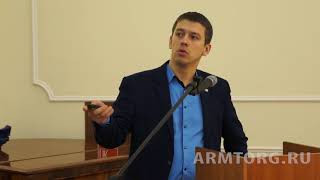 ООО «Темпер». А. Логиновских. Презентация доклада в рамках НТС Ассоциации «Сибдальвостокгаз»