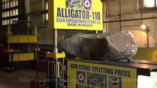 Камнекольный станок ALLIGATOR PRESS (продажа в ГК АМГ)