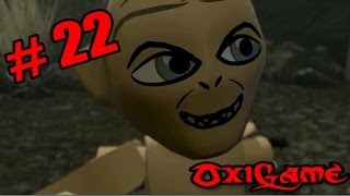 Lego The Lord of the Rings Игровые сюрпризы (Двадцать вторая часть)