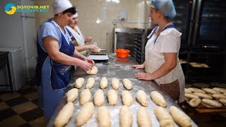 Пекарня БФ  "Карітас Золочів": як випікаються смачні калачі та хліб
