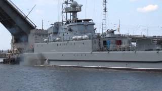 Средний десантный корабль "Кировоград"