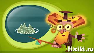 Фиксики -  История вещей - Духовка  - обучающий мультфильм для детей ??