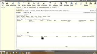1C ERP PM Управление проектной организацией 2.0