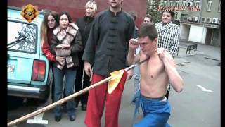 Жёсткий цигун