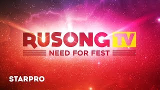 RUSONG TV - NEED FOR FEST 2017
