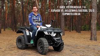 Видео-обзор квадроцикла Linhai M150 Eyas