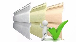 Как выбрать виниловый сайдинг. Плюсы и минусы отделочного материала