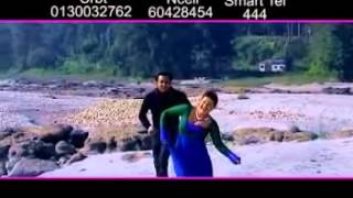 Nepali Lok Dohori 2012   Hamro Chokho Mayako Kahani   Ramji Khand And Bishnu Majhi mpg   YouTube