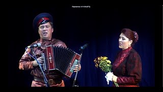 Юрий Щербаков,Наталья Щербакова-Катя пастушка