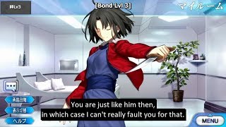 [Fate/Grand Order] Ryougi Shiki's Voice Lines (with English Subs)
