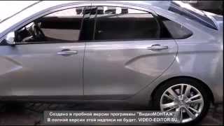 ★★★ЛАДА ВЕСТА ТЕСТ // LADA VESTA TEST