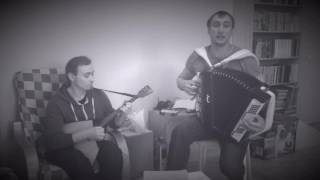 ПЕСЕНКА ШОФЁРА - НА БАЯНЕ