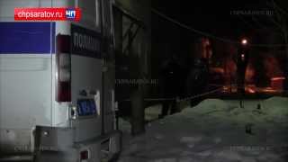 ЧП-САРАТОВ.  УБИЙСТВО НА ОГОРОДНОЙ