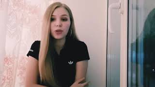 КОГДА-НИБУДЬ ТЫ ПОЙМЁШЬ...