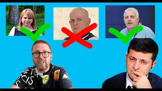 Зеленский ни разу не назвал имя Олеся Бузины. Но кое-что произошло.