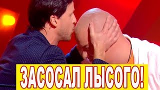 Я СМОТРЕЛ И ПЛАКАЛ! Не пародия а конфета - ЗЕЛЕНСКИЙ, Ляшко и Парубий новая ржака Рассмеши Комика