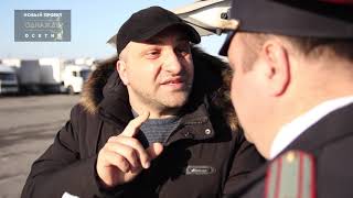 Новый 11-й выпуск Однажды в Осетии "Похудин"
