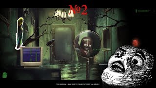 ►?ВСКРЫТИЕ ТРУПА//КУКЛА//ПАУКИ!!!?""PLAY WITH ME""ПРОХОЖДЕНИЕ №2◄