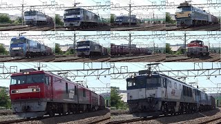 JR貨物　EH500-81牽引3087ﾚと前後の貨物列車　府中本町　2014/08/07