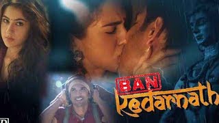 Kedarnath Movie Ban: Petition Filed in Gujarat High Court Seeking Ban on the Film