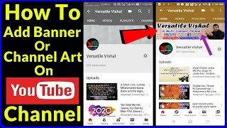 How To Add Channel Art | How to Add Banner on Channel | Apne Channel Par Channel Art Kaise Lagaye