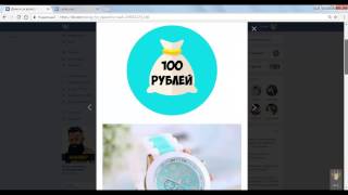 Конкурс 17 02 2017 ПАРФЮМЕРИЯ КОСМЕТИКА ИЗВЕСТНЫХ БРЕНДОВ В САМАРЕ