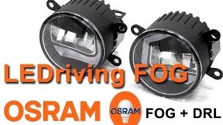 OSRAM LEDriving FOG (FOG 101) — противотуманные фары с дневными ходовыми огнями — обзор 130.com.ua