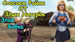 GTA SAMP ЗЛАЯ БАБКА:SAMP DM