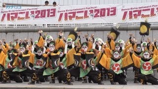 「REDA舞神楽」ハマこい2013　コンテスト、ハマこい部門の大賞/神奈川新聞（カナロコ）