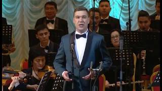 Филюс Кагиров - Китмә, сандугач