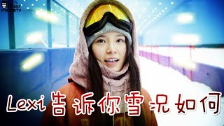 广州融创玩high了 滑雪果然还是要和朋友一起！VLOG 385