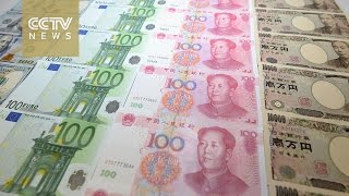 RMB's SDR inclusion revs up globalization