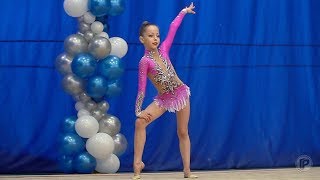 СКЛЯНОВА АНАСТАСИЯ БП ХУДОЖЕСТВЕННАЯ ГИМНАСТИКА СОРЕВНОВАНИЯ
