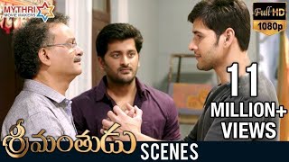 Mahesh Babu helps his Employee | Srimanthudu Movie Scenes | Jagapathi Babu | Koratala Siva | DSP
