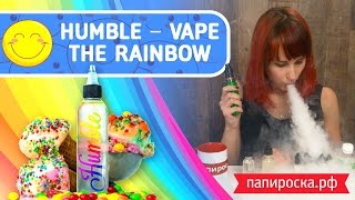 DIY: Как сделать vape жидкость самому | Попробуй радугу ?