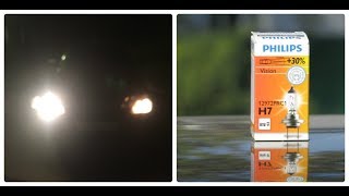 ЛАДА ПРИОРА- ЗАМЕНА ЛАМПОЧКИ