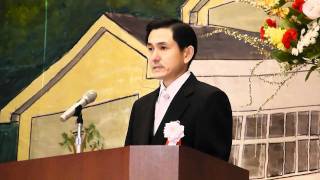 佐伯市蒲江　猪串小学校閉校式典　山本雄二校長あいさつ